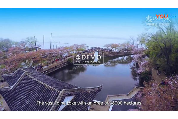 惠山经济开发区