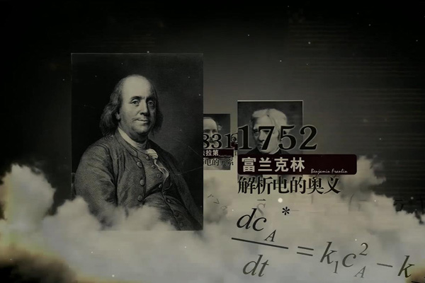 巨一同创